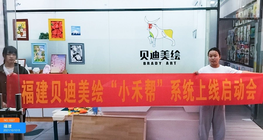 如何调整篮球比赛中的节奏以应对不同对手_1